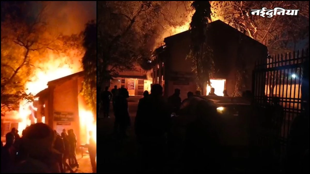 रायपुर में शिक्षा विभाग कार्यालय में भीषण आग, अहम दस्तावेज जलकर खाक, विभागीय रिकॉर्ड को भारी नुकसान