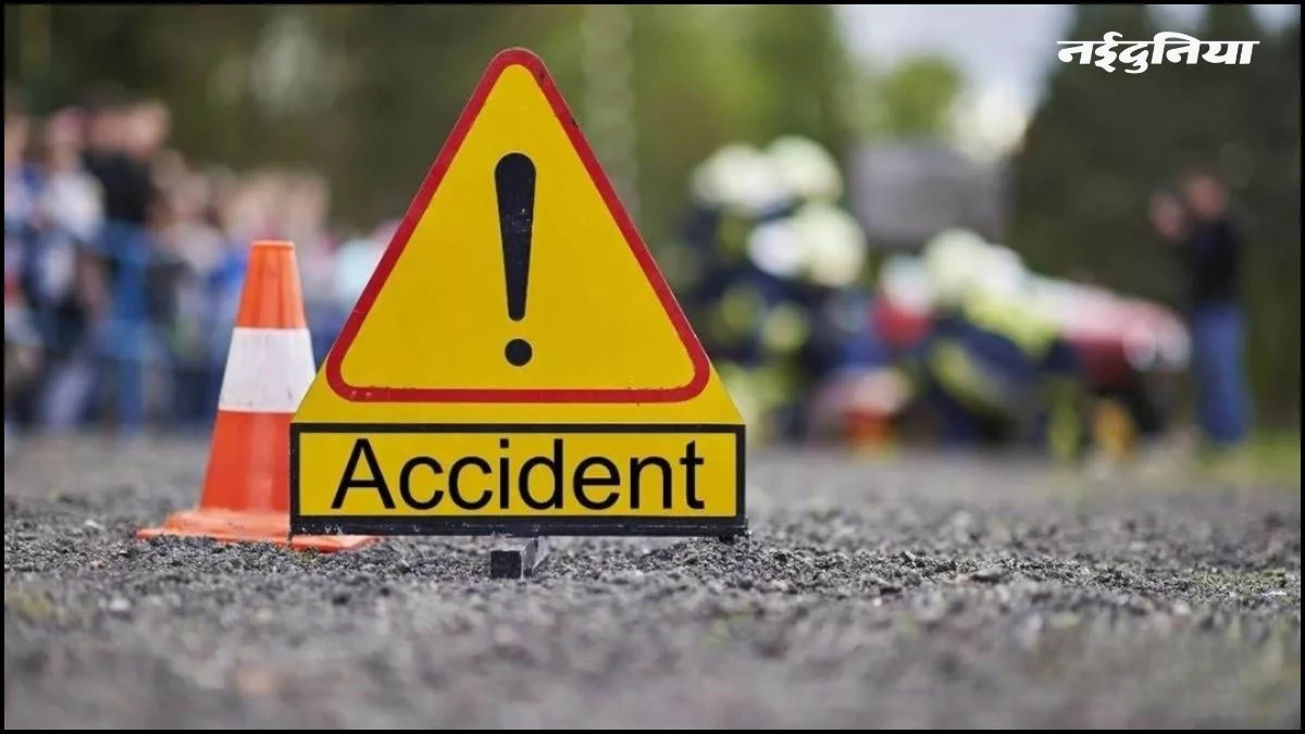 खरगोन में भीषण सड़क हादसा... ट्रेनी कांस्टेबल को डंपर ने कुचला, बाल-बाल बचा भाई, बहन की लाश देख हुआ बदहवास