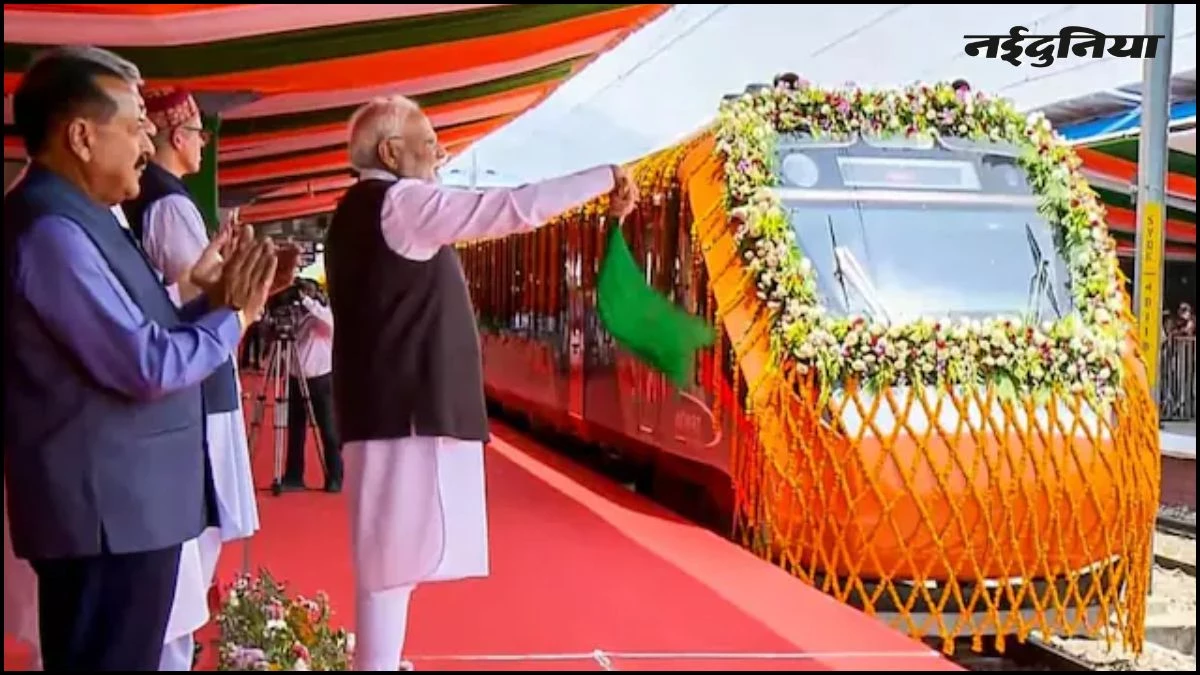 खत्म हुआ इंतजार... देश को मिली पहली वंदे भारत स्लीपर ट्रेन की सौगात, पीएम मोदी ने दिखाई हरी झंडी, इतना होगा किराया