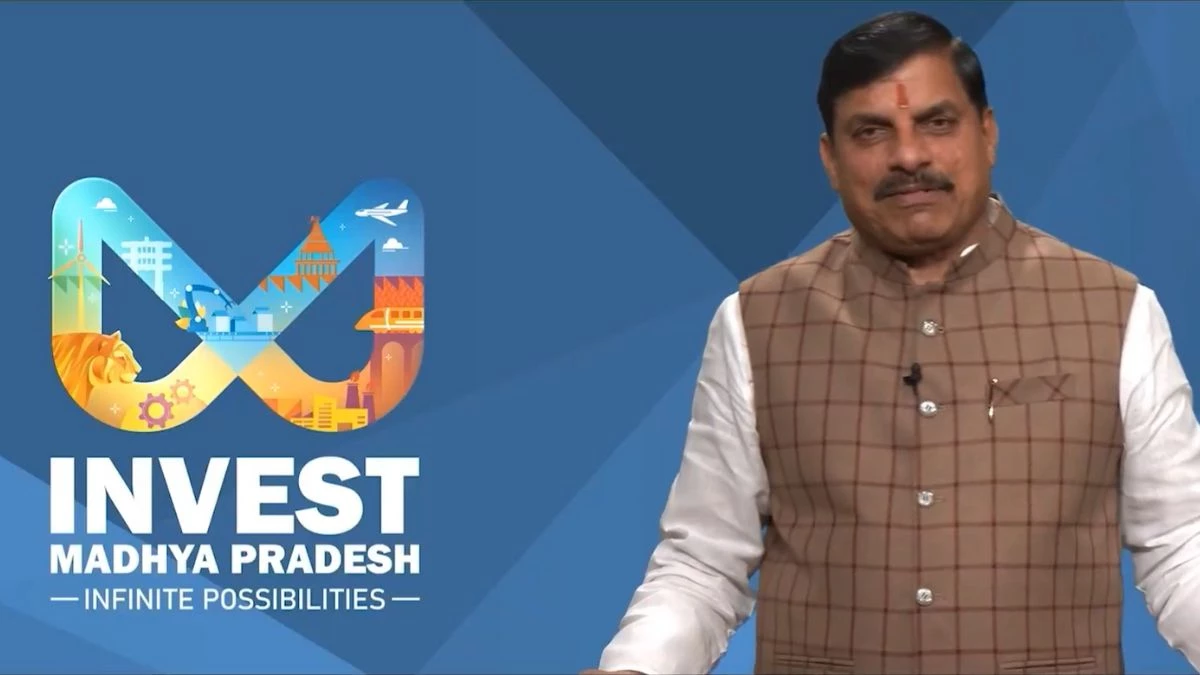 World Economic Forum Davos 2026 में भाग लेंगे CM मोहन यादव, उधोगों को MP में निवेश के लिए करेंगे आमंत्रित