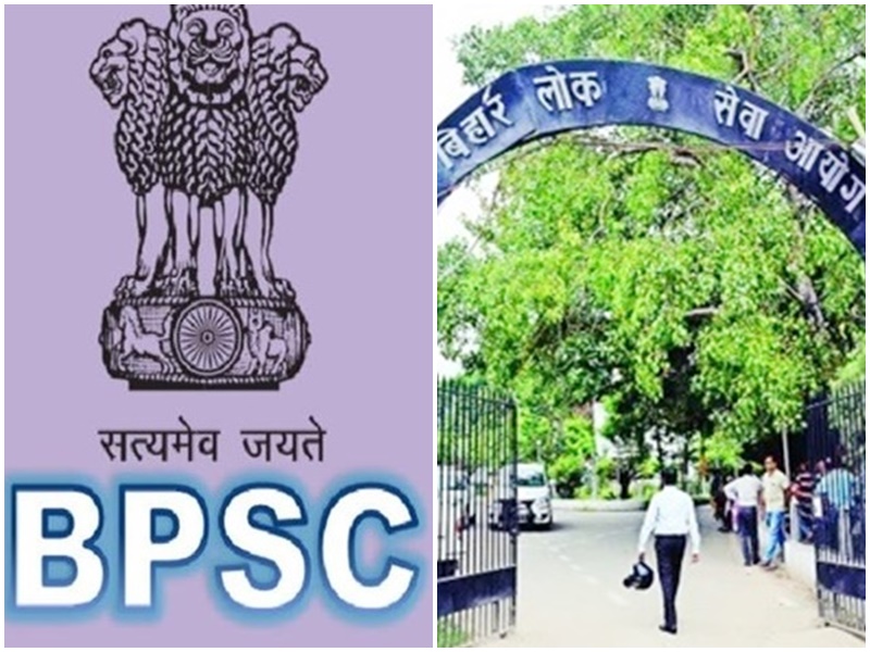 बिहार का राज्यपाल क्या एक 'कठपुतली' मात्र है- BPSC परीक्षा में पूछा गया  विवादास्पद प्रश्न