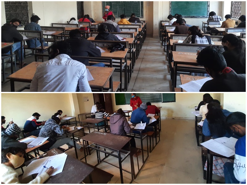 MP Board Exam 2022 Class 12: कोविड गाइडलाइन के साथ भोपाल में 104 केंद्रों पर चल रही बोर्ड परीक्षा, पहले दिन उत्‍साहित नजर आए विद्यार्थी