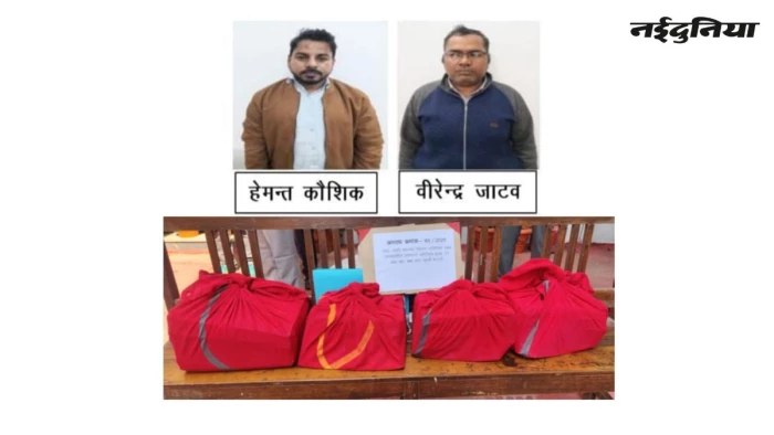 छत्तीसगढ़ RI पेपर लीक कांड: 100 से अधिक अभ्यर्थियों तक पहुंचा था प्रश्नपत्र, EOW ने 3000 पन्नों का चालान किया पेश