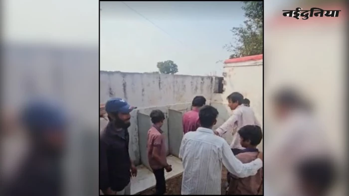 शाजापुर के सरकारी स्कूल में छात्रों से शौचालय साफ कराने का आरोप, वीडियो वायरल होने के बाद जांच शुरू