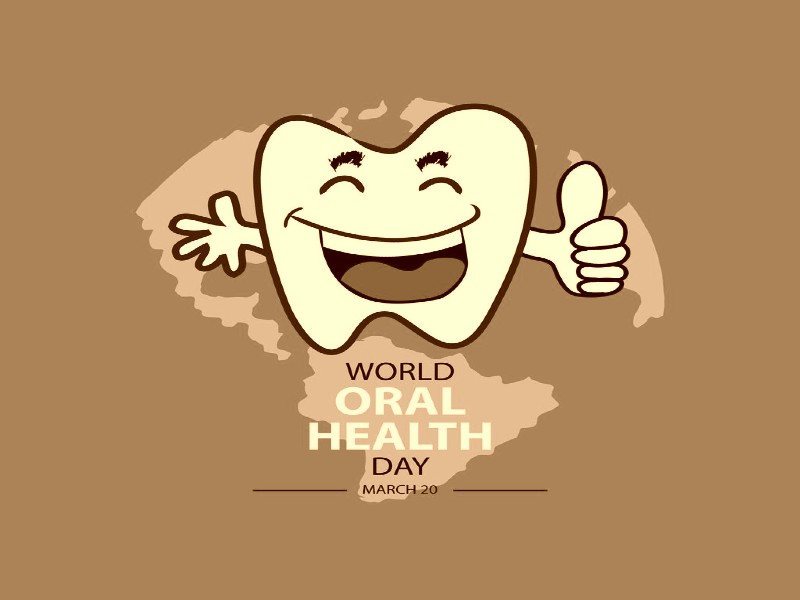 World Oral Health Day 2021 दांतों की सफाई अच्छे से नहीं करने पर हो