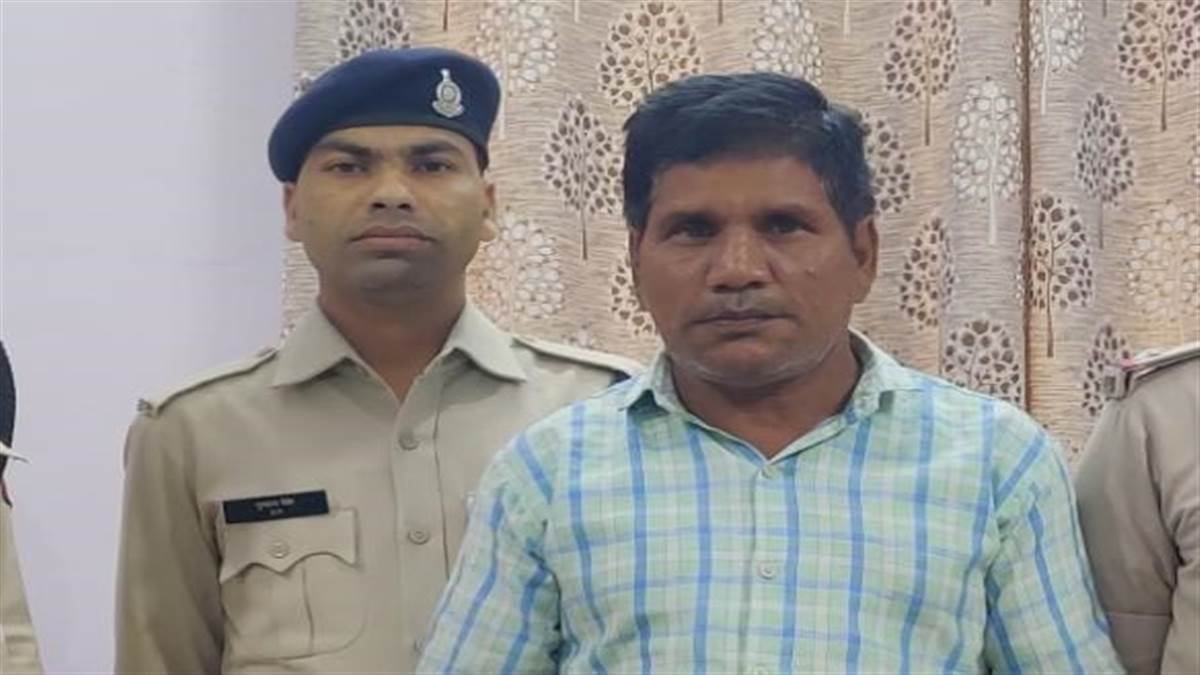 Janjgir Champa News:  चतुर सिंह को ठगने वाला तीन साल से फरार  आरोपित गिरफ्तार