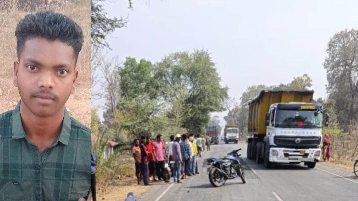 Bilaspur News: तेज रफ्तार ट्रक की टक्कर से मामा-भांजे की मौत