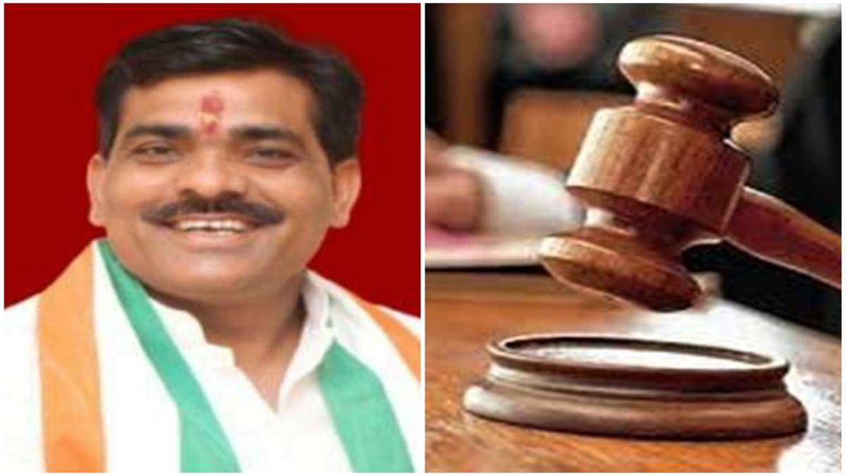 Indore Special Court: आलोट विधायक चावला सहित दो के खिलाफ न्यायालय ने तय किए आरोप