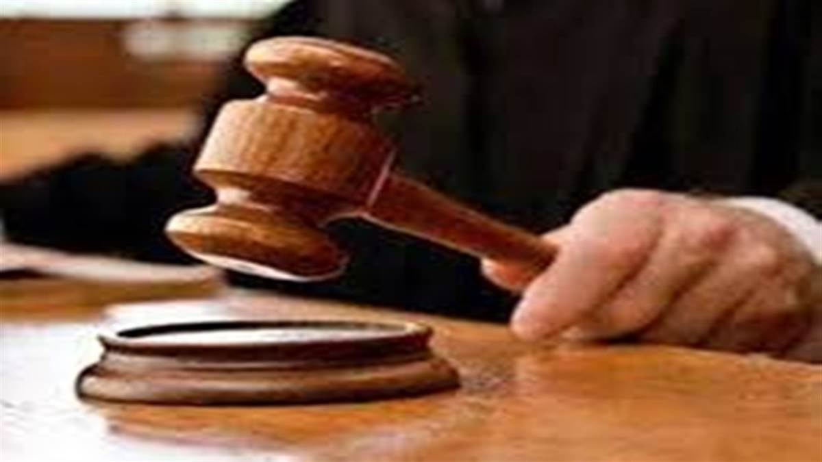 Gwalior Court News: चेक बाउंस के मामले में सजा सुनाए जाते ही दोषी कोर्ट से भागा