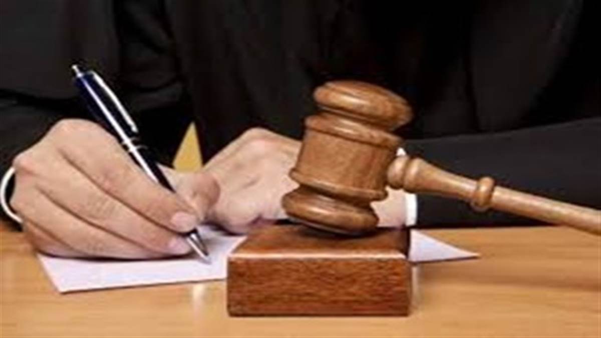 Chhattisgarh High Court: सहमति के बिना डीएनए टेस्ट कराने लिया सैंपल, रिपोर्ट के आधार पर दिया निर्णय खारिज
