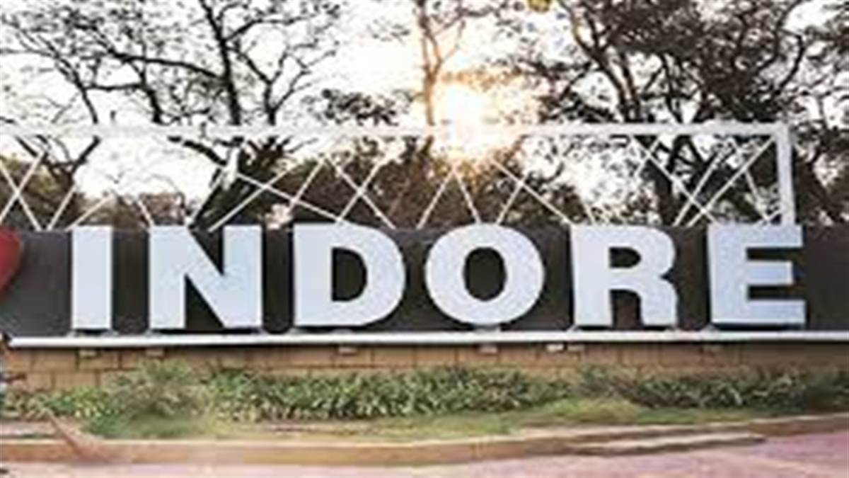 Indore News: नगर निगम की लापरवाही चोक ड्रेनेज लाइन के उफनते चैंबर खुद दे रहे गवाही