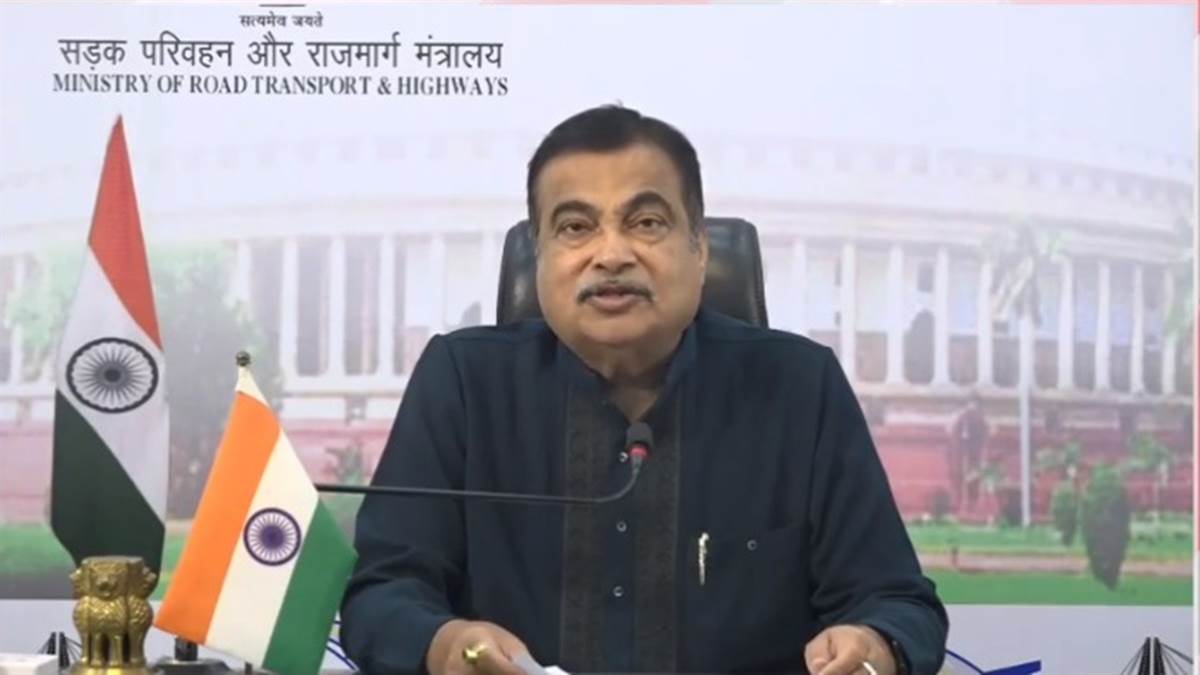 Indore News: वेस्ट मैनेजमेंट की चुनौतियों का सामना करने के लिए पीपीपी माडल पर काम करने की जरूरत - गडकरी