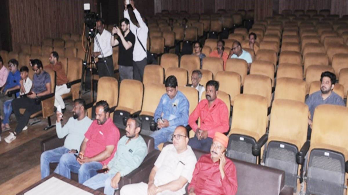 Ujjain News :  प्राचीन फिल्मों पर केंद्रित अंतरराष्ट्रीय फिल्म समारोह को नाम मात्र के मिले दर्शक