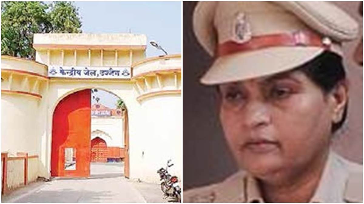 Ujjain News : गबन कांड में जेल अधीक्षक उषा राज मुख्यालय अटैच,  देवास की अधीक्षक को सौंपा चार्ज