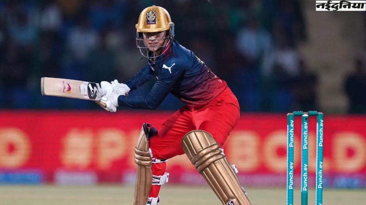 WPL 2024 Ultimate: दिल्ली को 8 विकेट से हराकर RCB ने जीता खिताब, श्रेयांका पाटिल ने लिए 4 विकेट