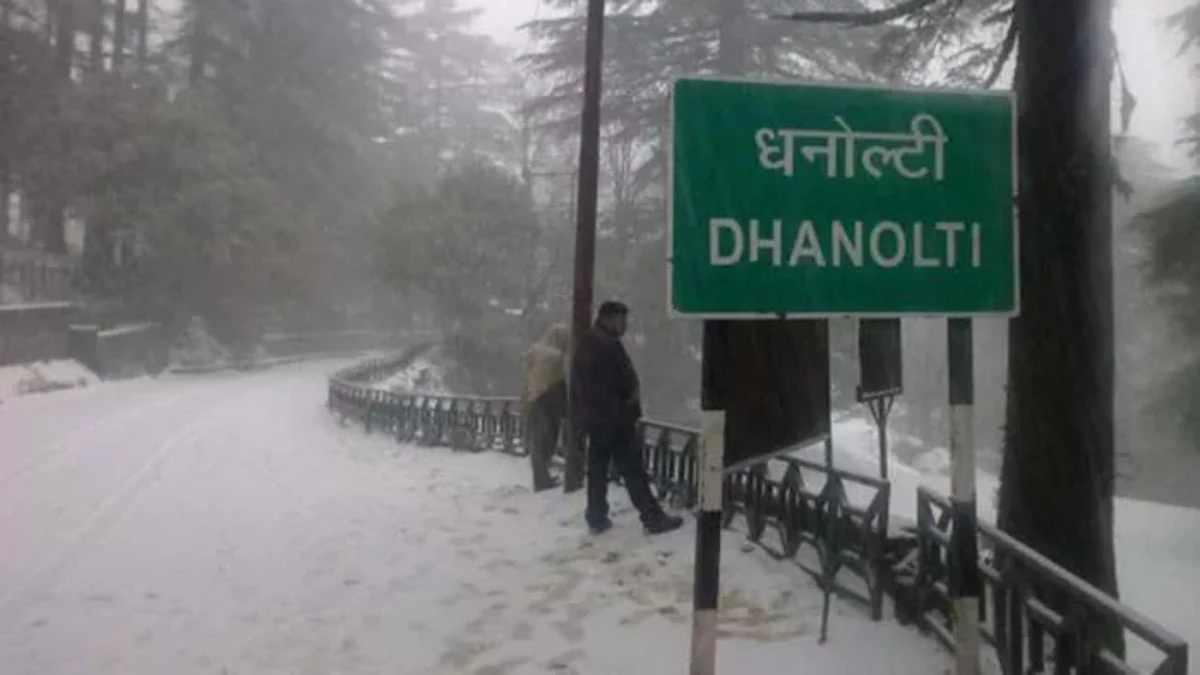Summer Vacation: ठंडी वादियों के बीच चाहते हैं सुकून तो कर लीजिए तैयारी, यह 3 टूरिस्ट डेस्टिनेशन हैं बेस्ट