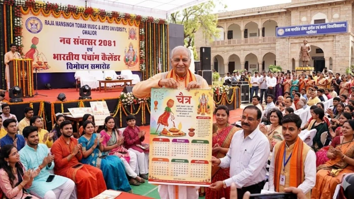 ग्वालियर में नवरात्र के पहले दिन जारी होगा अनोखा कैलेंडर, ग्रेगोरियन की जगह भारतीय पंचांग के महीनों को मिलेगी प्रमुखता