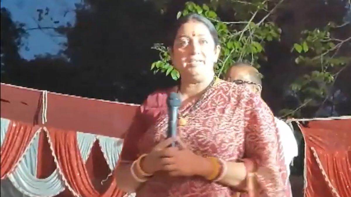 स्मृति ईरानी ने राहुल गांधी पर साधा निशाना, बोलीं- वह धर्म व जाति में बांटने की करेंगे कोशिश