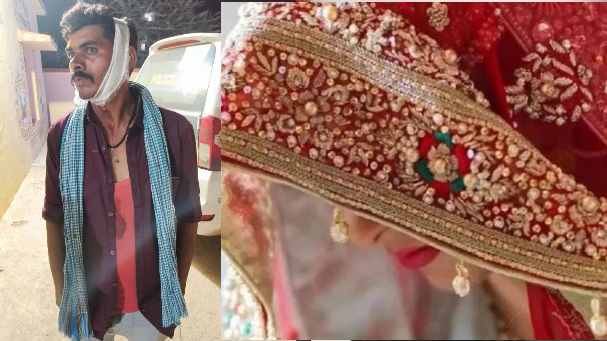 Vidisha News: बारात में हुआ बवाल... दोनों पक्षों में जमकर चले लात-घूंसे, दुल्हन पहुंची थाने