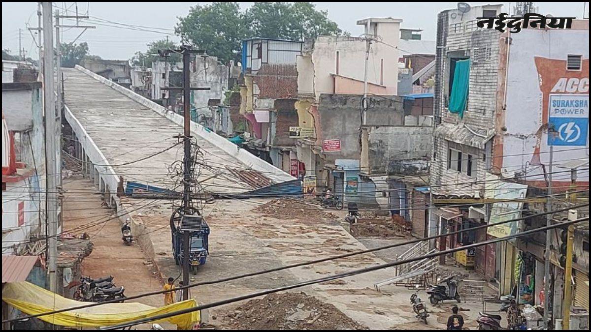 30 साल का लंबा इंतजार होगा खत्म, भोपाल की 24 कॉलोनियों को मिलेगा जाम से छुटकारा, लेकिन विलंब से बढ़ी परेशानी