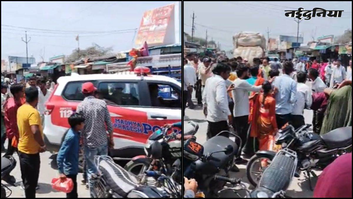 उज्जैन में भारी बवाल: बाइक भिड़ंत के बाद थाने पर पथराव, 5 पुलिसकर्मी घायल, 20 पर केस दर्ज