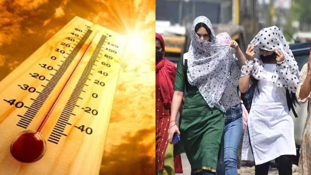 Raipur Weather News: भीषण गर्मी से अधिकतम तापमान 46 डिग्री पहुंचा, 22 मई के बाद मौसम का मिजाज बदलने के आसार