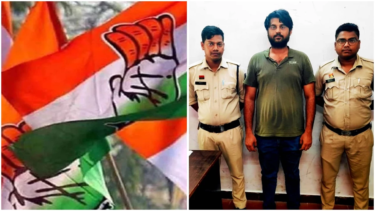 Congress leader Aamir Siddiqui jailed in the rape case of a woman by pretending to marry