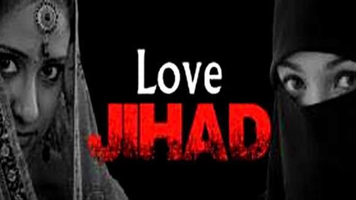 Love Jihad in MP: After Bhopal, Ujjain, now Muslim youths raped Hindu girls in Indore