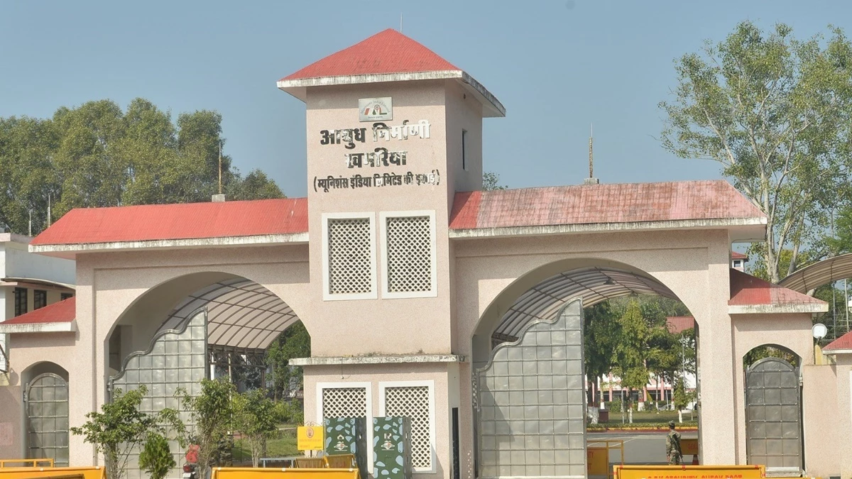 Operation Sindoor: आर्डनेंस फैक्ट्री खमरिया में एंटी एयरक्राफ्ट गन एल-70 का ट्रायल उत्पादन फिर से हो सकता है शुरू