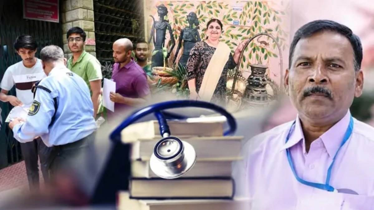 'स्पेशल क्लास', टेलीग्राम और करोड़ों की डील... इनसाइडर्स ने ही रची थी साजिश, पढ़ें NEET पेपर लीक की पूरी इनसाइड स्टोरी