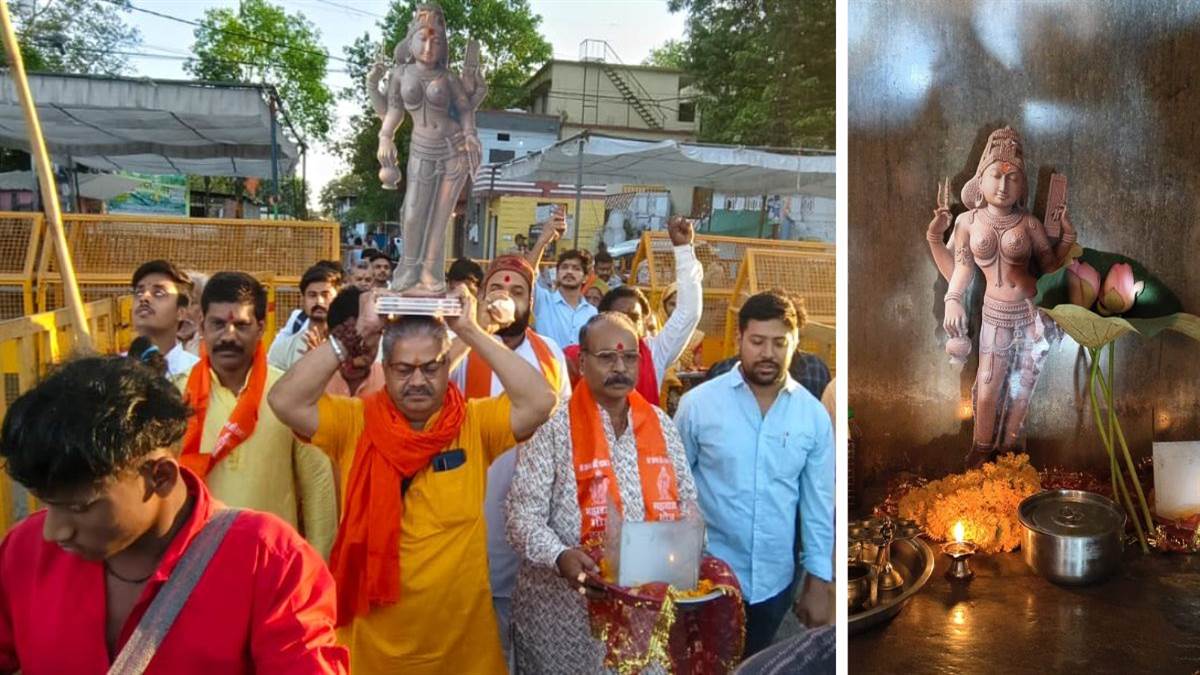 ‘जय मां वाग्देवी’ के जयघोष से गूंजी ऐतिहासिक भोजशाला, 365 दिन पूजा का अधिकार मिलने के बाद लगाया मां की तस्वीर का कटआउट