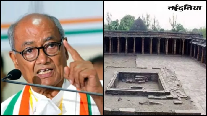 'अब सुप्रीम कोर्ट तय करेगा भोजशाला का भविष्य...', हाई कोर्ट के निर्णय पर दिग्विजय सिंह ने उठाए सवाल, छिड़ी नई बहस