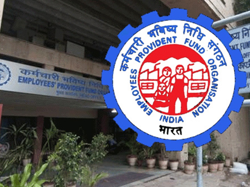 EPFO Allows employees to update date of exit know every step and what to  keep in mind