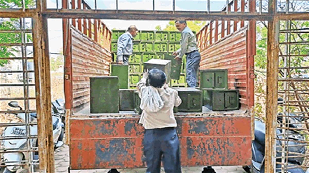 Matpeti दावेदारों ने जमा किए परचे, बी फार्म का इंतजार - Contenders submitted ...