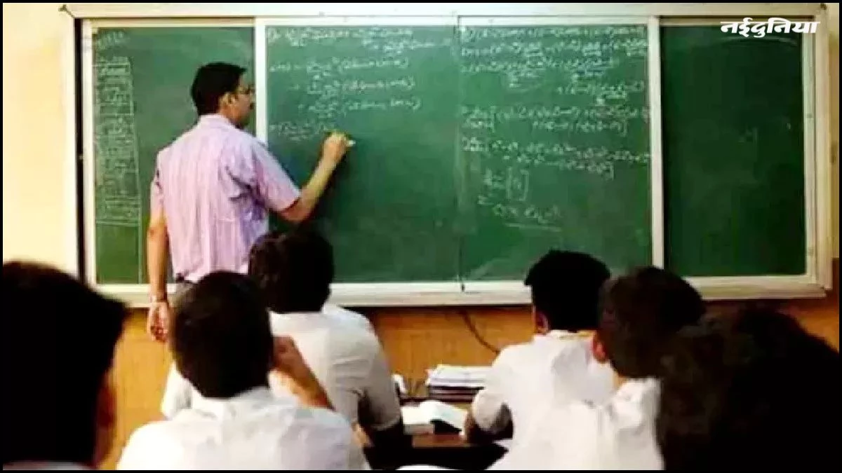 डिजिटल अटेंडेंस, 6 घंटे अनिवार्य... अब कॉलेज से 'गायब' नहीं हो सकेंगे MP के प्रोफेसर, नहीं तो कटेगा वेतन
