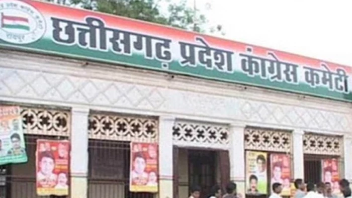 छत्तीसगढ़ में बिजली दरों की बढ़ोतरी पर कांग्रेस का हल्लाबोल आज, सभी जिलों में बिजली दफ्तरों का घेराव करेगी पार्टी