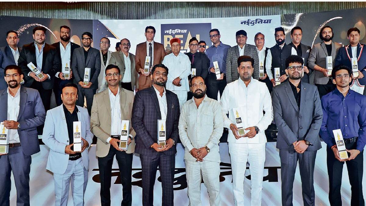 रियल एस्टेट अवॉर्ड: नईदुनिया ने किया शहर के विकास के अग्रदूत बिल्डर्स और डेवलपर्स का सम्मान