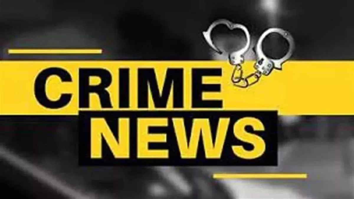 सफाईकर्मी ने वेतन मांगा तो होटल संचालिका और मैनेजर ने बंधक बनाकर पीटा