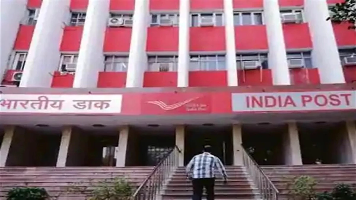 MP News: डाकघरों में डिजिटल क्रांति की दस्तक, 22 जुलाई से श्योपुर-मुरैना-भिंड में लागू होगी नई IT 2.0 प्रणाली