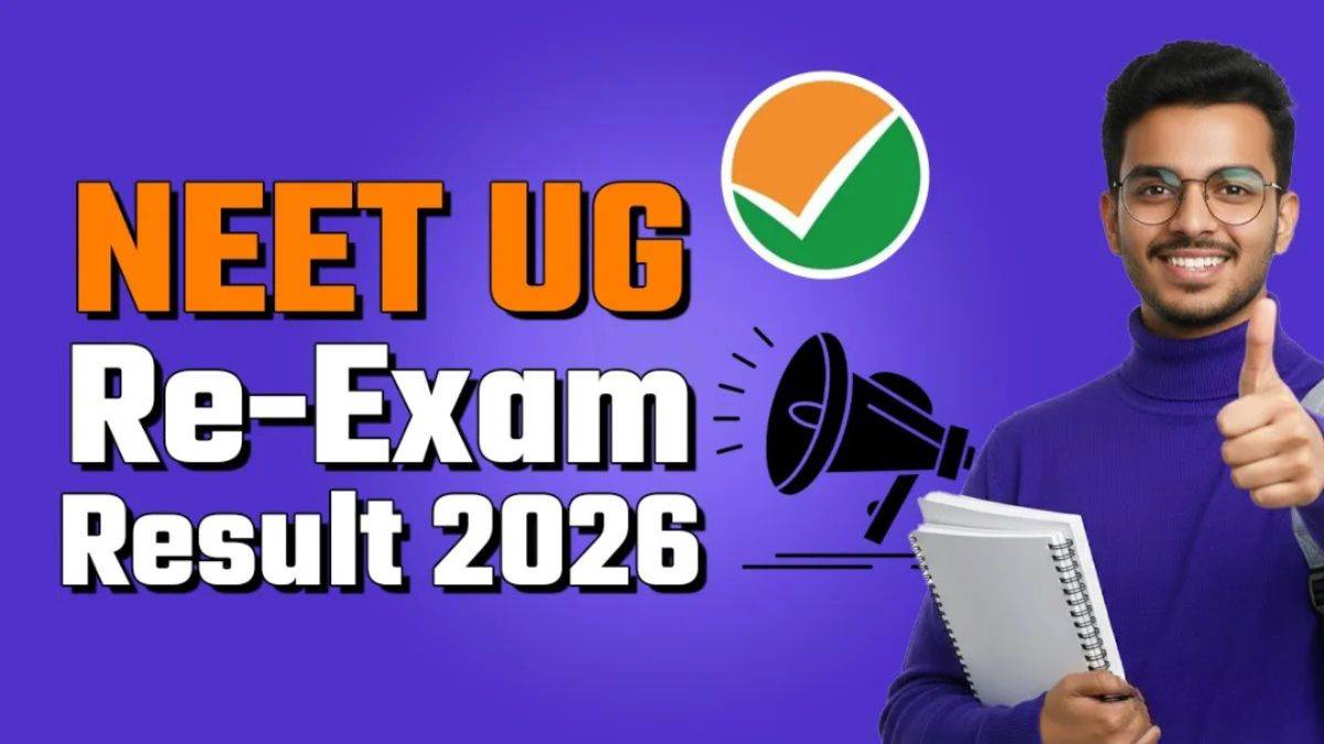 एमपी में मजदूर के बेटे ने रचा इतिहास, Re NEET में 680 अंकों के साथ आदर्श लोधी बने भोपाल टॉपर, AIR 304 हासिल कर चौंकाया