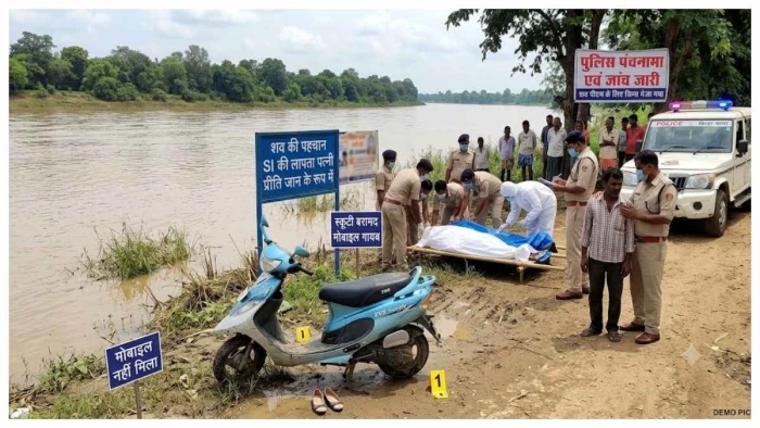 शिवनाथ नदी में मिली SI की तीन दिन से लापता पत्नी की लाश; स्कूटी मिली, पर मोबाइल गायब
