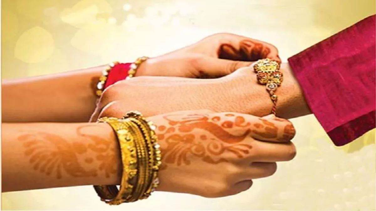 An Exciting List of Raksha Bandhan Gift Ideas for Your Dearest Brother