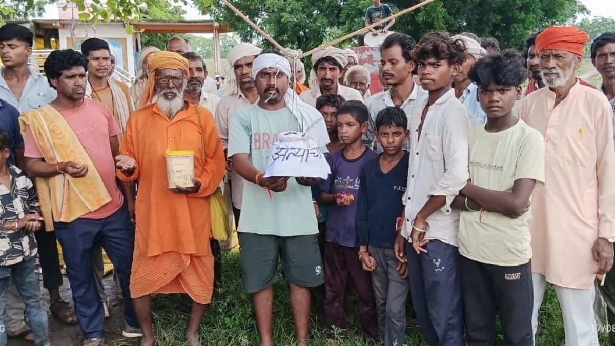 MP के बांध प्रभावित किसानों ने अब 'अन्याय की हांडी फोड़' आंदोलन किया, जानें पूरा मामला