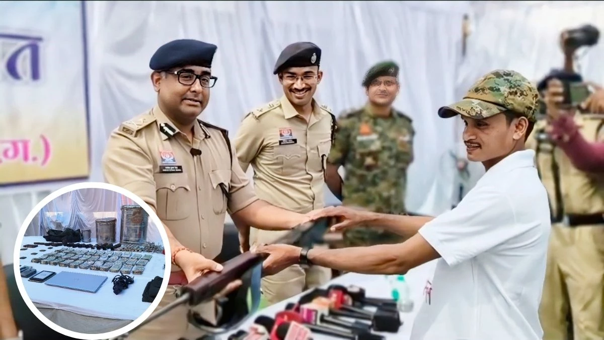 Gariyaband: सुरक्षाबलों के नाम बड़ी सफलता, चार हार्डकोर माओवादियों ने किया सरेंडर, भारी मात्रा में कैश-हथियार बरामद
