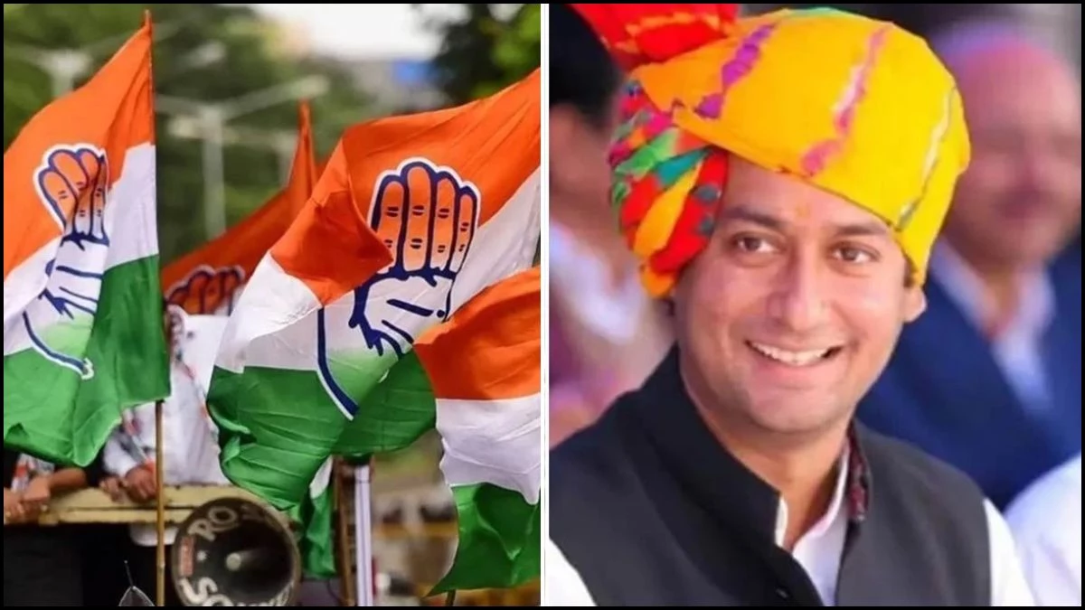 MP Congress: दिग्विजय के बेटे को मिली बड़ी जिम्मेदारी, जयवर्धन सिंह को कांग्रेस ने बनाया गुना जिला अध्यक्ष