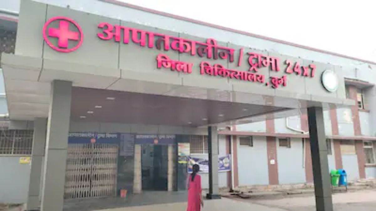 दुर्ग जिला अस्पताल में HIV रिपोर्ट में लापरवाही, दोबारा जांच में नेगेटिव
