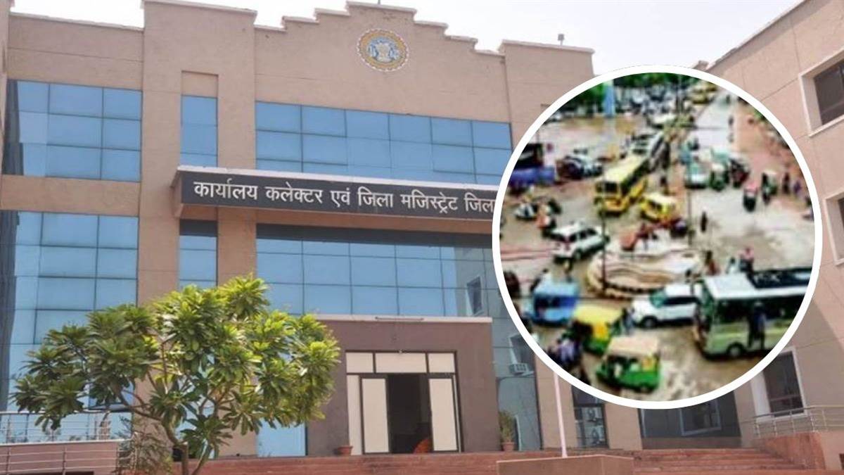 ग्वालियर के विद्या विहार की रजिस्ट्रियों की होगी पड़ताल... हाईकोर्ट के स्टे के बाद प्रशासन सख्त, सब-रजिस्ट्रारों और सर्विस प्रोवाइडरों पर भी निगाह