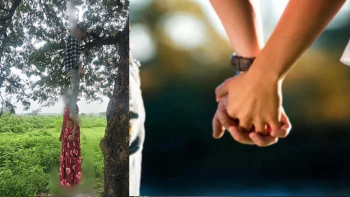 पति से अलग रह रही नंदिनी का प्रेमी मेघराज से रिश्ता, रायपुर में दोनों का शव पेड़ पर लटका मिला शव