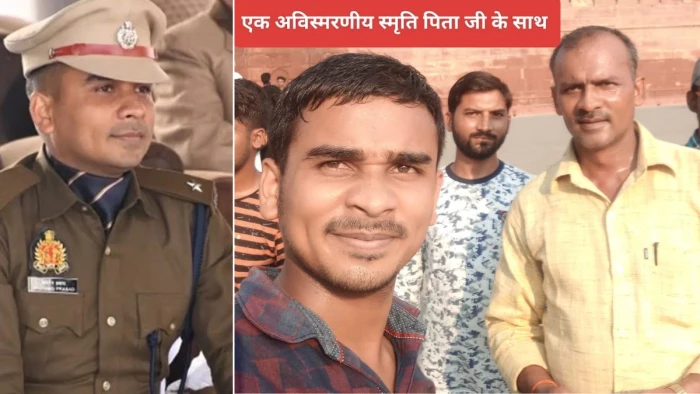 पिता की हत्या के बाद भी दिल्ली में बेटा करता रहा UPSC की तैयारी, कातिलों को सजा मिलने से पहले IPS बनकर लौटा