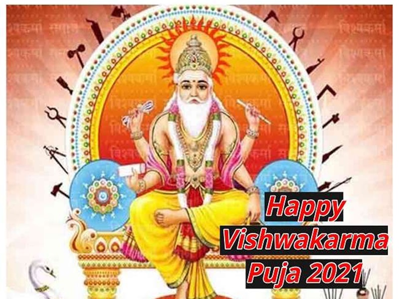 Why is Vishwakarma Puja Celebrated on September 17? History, Significance,  Wishes, Images and Messages to Share - News18